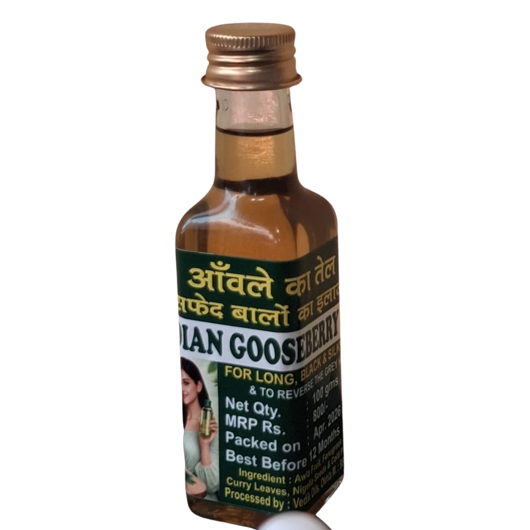 Gooseberry Oil (Amla)